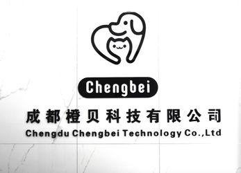 Chengdu Chengbei Technology Co., Ltd. 製造者の生産ライン
