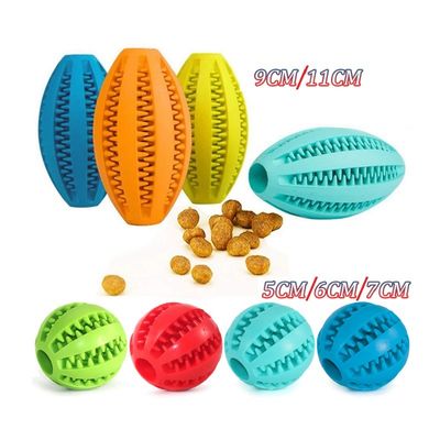 購入 犬 ペット トリートメント ディスペンシング ボール 固形ゴム 自然ゴム素材で 暗闇で 噛むおもちゃ オンライン製造