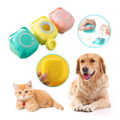 ブルー・ピンク シャンプー用ブラシ シリコン 犬用 浴ブラシ カスタム
