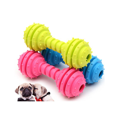 犬 噛む 玩具 骨形 TPR ペット ドッグ 玩具 バッベル 毛皮の友達のために 備品
