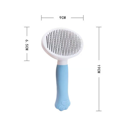 名前