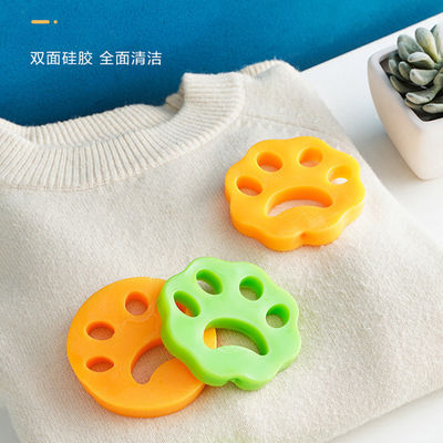 名前