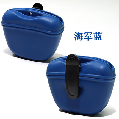 名前