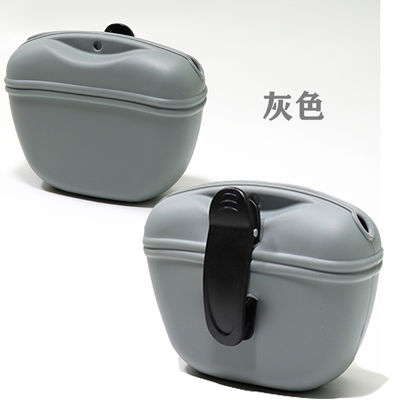 名前